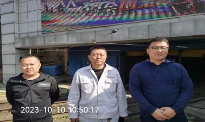 尊龙抖圈(中国区)官方网站-为du而生