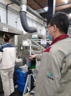 尊龙抖圈(中国区)官方网站-为du而生