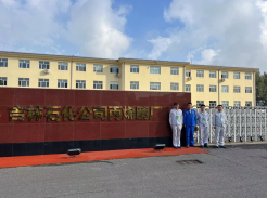 尊龙抖圈(中国区)官方网站-为du而生