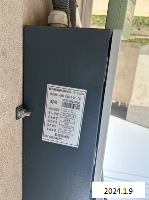 尊龙抖圈(中国区)官方网站-为du而生