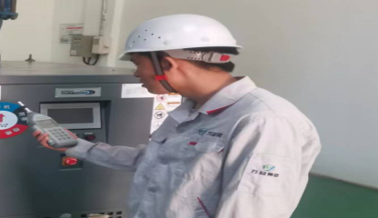 尊龙抖圈(中国区)官方网站-为du而生