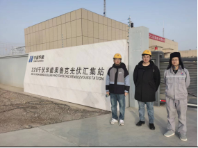 尊龙抖圈(中国区)官方网站-为du而生