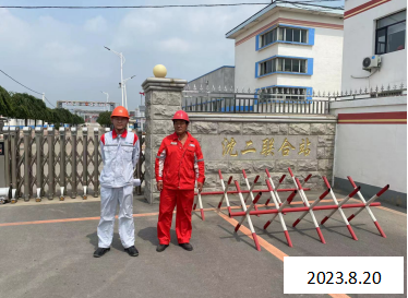 尊龙抖圈(中国区)官方网站-为du而生