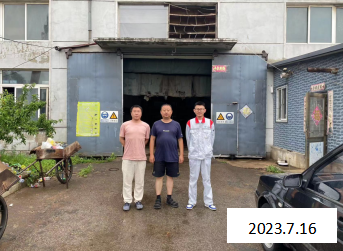 尊龙抖圈(中国区)官方网站-为du而生