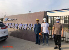 尊龙抖圈(中国区)官方网站-为du而生