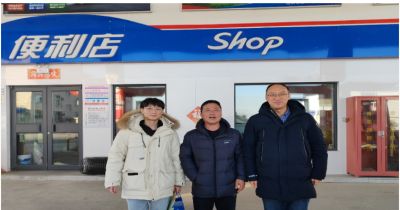 尊龙抖圈(中国区)官方网站-为du而生