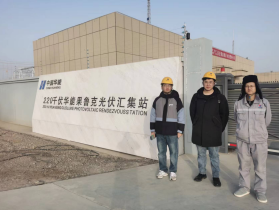 尊龙抖圈(中国区)官方网站-为du而生