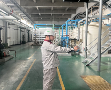 尊龙抖圈(中国区)官方网站-为du而生