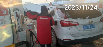 尊龙抖圈(中国区)官方网站-为du而生