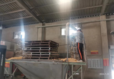 尊龙抖圈(中国区)官方网站-为du而生