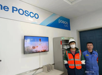 尊龙抖圈(中国区)官方网站-为du而生