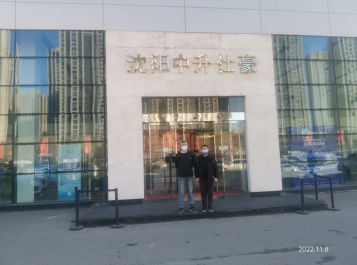 尊龙抖圈(中国区)官方网站-为du而生