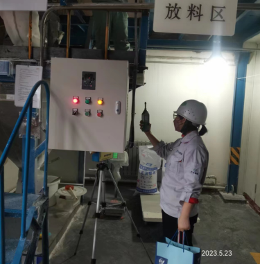 尊龙抖圈(中国区)官方网站-为du而生