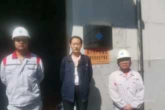 尊龙抖圈(中国区)官方网站-为du而生