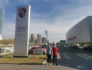 尊龙抖圈(中国区)官方网站-为du而生