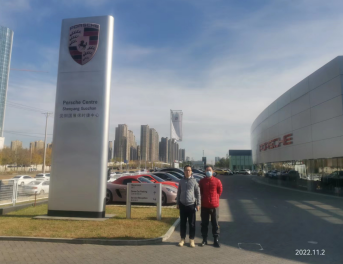 尊龙抖圈(中国区)官方网站-为du而生