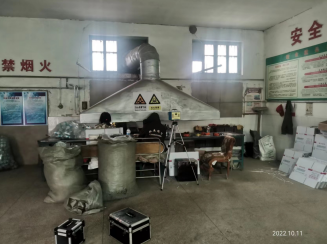 尊龙抖圈(中国区)官方网站-为du而生