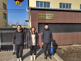 尊龙抖圈(中国区)官方网站-为du而生