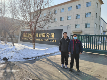 尊龙抖圈(中国区)官方网站-为du而生