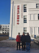 尊龙抖圈(中国区)官方网站-为du而生