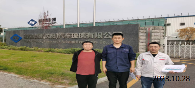 尊龙抖圈(中国区)官方网站-为du而生