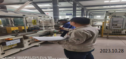 尊龙抖圈(中国区)官方网站-为du而生