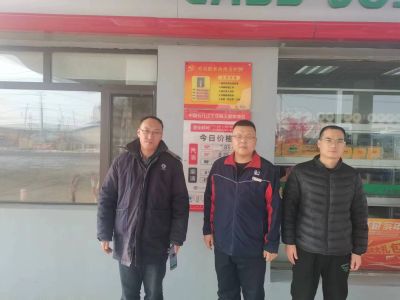 尊龙抖圈(中国区)官方网站-为du而生