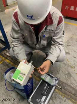 尊龙抖圈(中国区)官方网站-为du而生