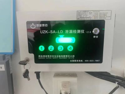 尊龙抖圈(中国区)官方网站-为du而生