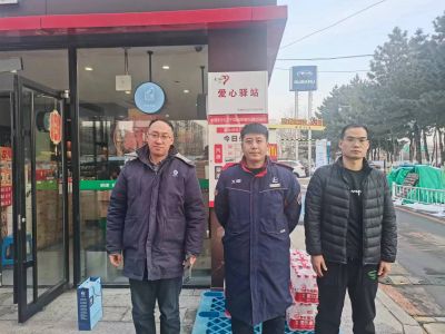 尊龙抖圈(中国区)官方网站-为du而生