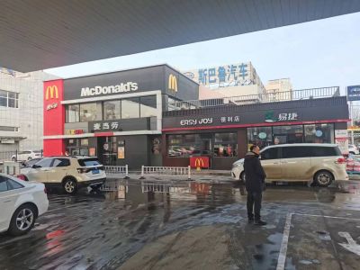 尊龙抖圈(中国区)官方网站-为du而生