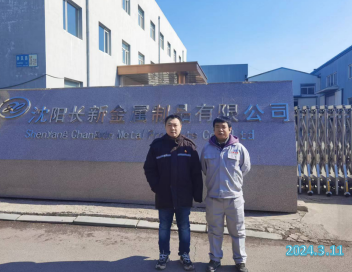 尊龙抖圈(中国区)官方网站-为du而生