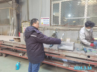 尊龙抖圈(中国区)官方网站-为du而生