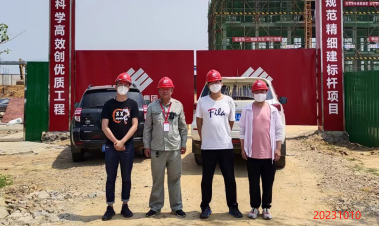 尊龙抖圈(中国区)官方网站-为du而生