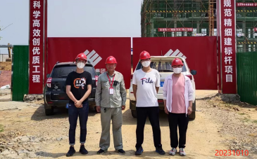 尊龙抖圈(中国区)官方网站-为du而生