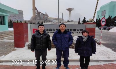 尊龙抖圈(中国区)官方网站-为du而生