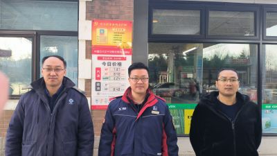 尊龙抖圈(中国区)官方网站-为du而生