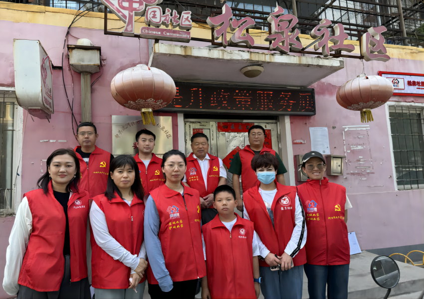 “安全我守护 援手社区居民断根燃气隐患”党员活动日圆满进行