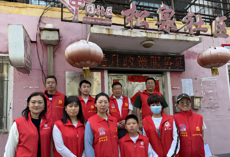 尊龙抖圈(中国区)官方网站-为du而生