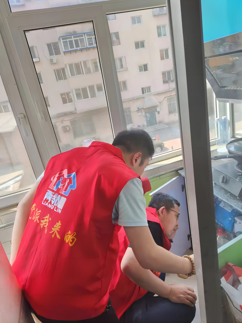 尊龙抖圈(中国区)官方网站-为du而生