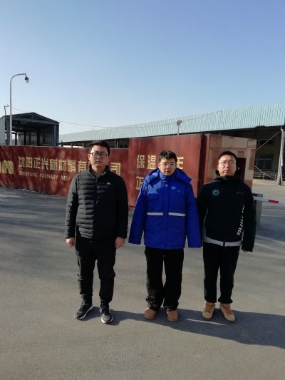 尊龙抖圈(中国区)官方网站-为du而生