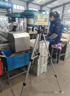 尊龙抖圈(中国区)官方网站-为du而生