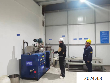 尊龙抖圈(中国区)官方网站-为du而生