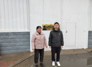 尊龙抖圈(中国区)官方网站-为du而生