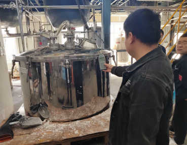 尊龙抖圈(中国区)官方网站-为du而生