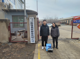 尊龙抖圈(中国区)官方网站-为du而生