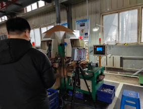 尊龙抖圈(中国区)官方网站-为du而生