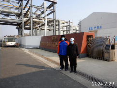 尊龙抖圈(中国区)官方网站-为du而生