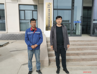 尊龙抖圈(中国区)官方网站-为du而生