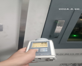 尊龙抖圈(中国区)官方网站-为du而生